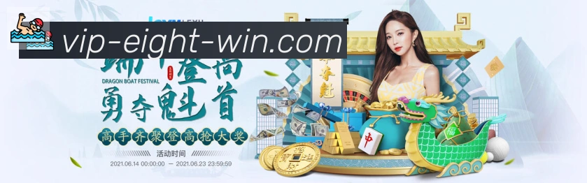 金牌平台